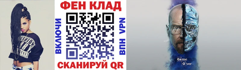 Amphetamine Розовый  магазин  наркотиков  Новосибирск 