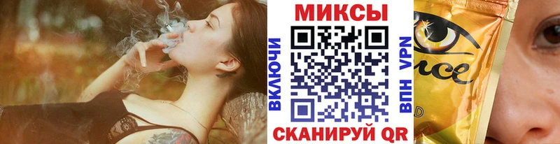 БУТИРАТ GHB  MEGA маркетплейс  Новосибирск  цена  
