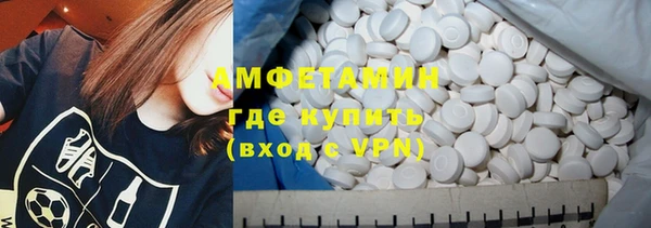 кокаин перу Бронницы