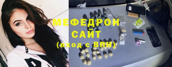винт Кирс