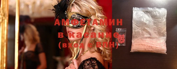 тгк Кирсанов