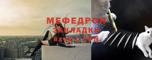винт Кирс
