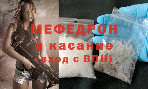 винт Кирс