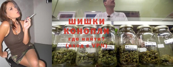 кокаин премиум Бугульма