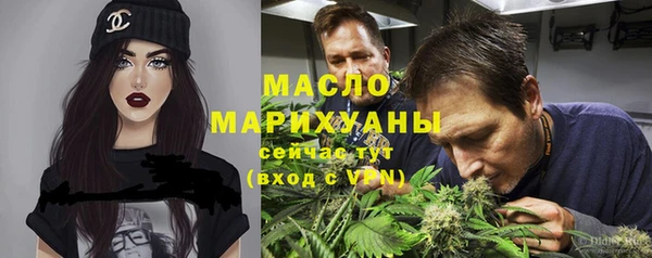кокаин перу Бронницы