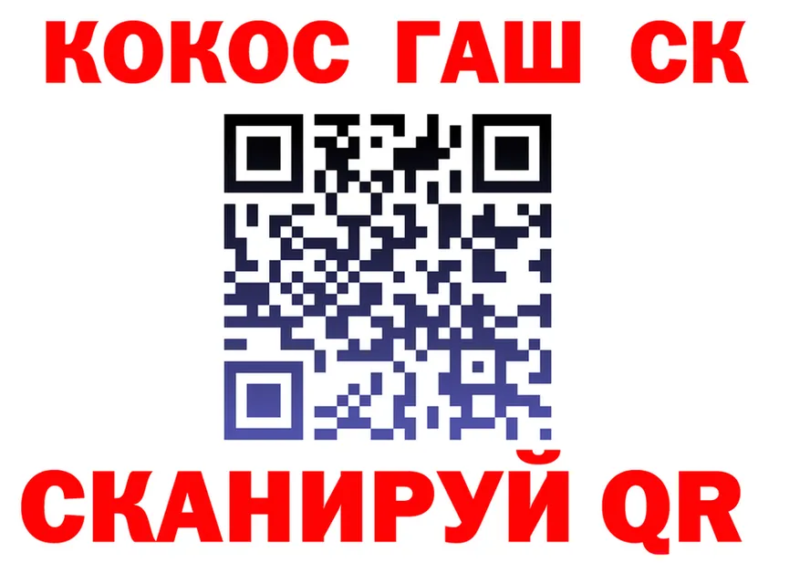 МЕФ VHQ зеркало shop KRAKEN Новосибирск
