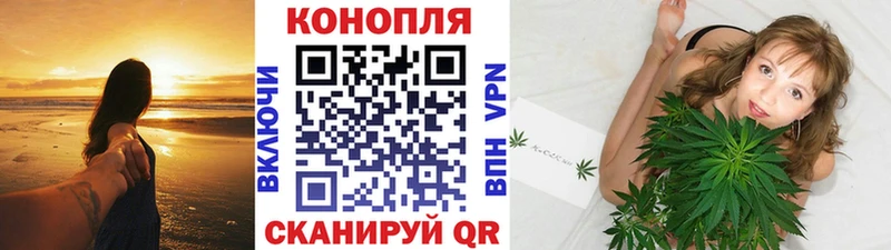 Бошки марихуана AK-47  купить  сайты  Новосибирск 